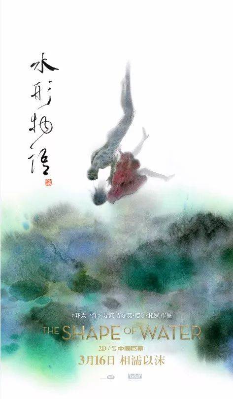 静岡英和学院文凭